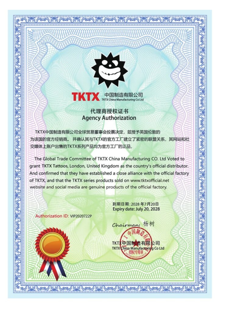 TKTX_Certificate